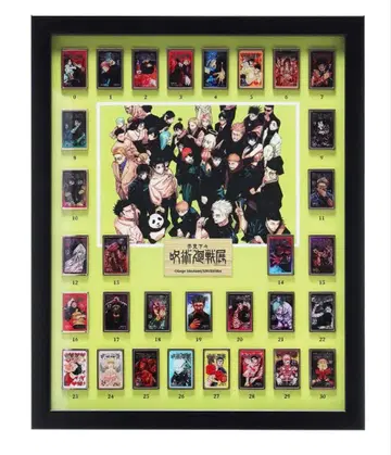 [새상품] 주술회전전 전권 핀즈 세트 액자 포함