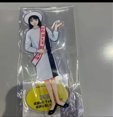 나루세 아카리 아크릴 스탠드