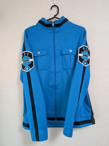 BORDER 저지 파랑