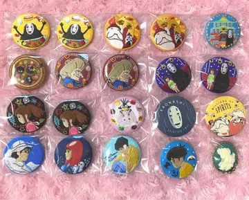 스튜디오 지브리 동동이 공화국 자수 배치 세트