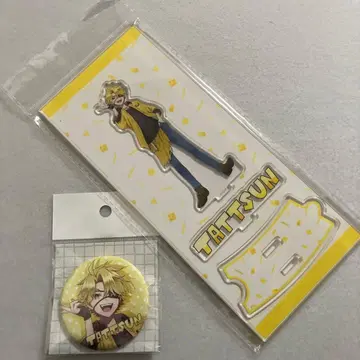 컬러풀 피치 타츠운 세트 컬러풀 피치 뮤지엄