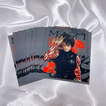 주간 소년 점프 부록 주술회전 클리어 시트 젠인 마키 17매