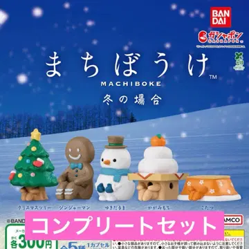 기다림 겨울의 경우 가챠 컴프