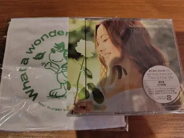 쿠라키 마이 B면 베스트 앨범 & 미니 타월