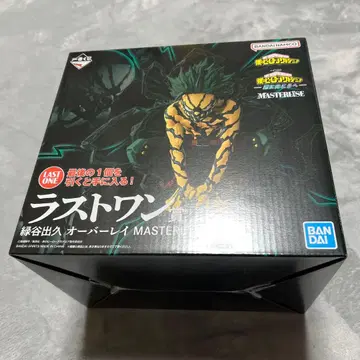 라스트 원 나의 히어로 아카데미아 제일복권 라스트 원상