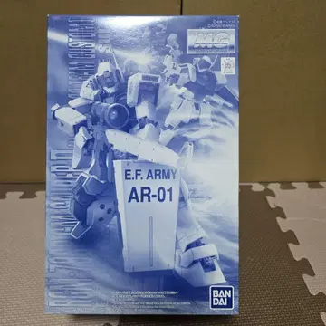 MG 짐 스나이퍼 II (화이트 딩고대 사양)