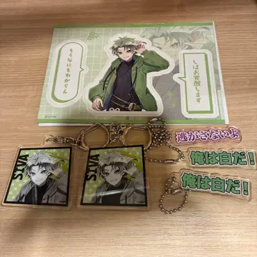 컬러풀피치 전시회 시바 마그넷 시트 키링 (2종)