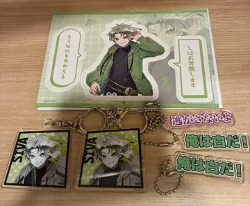 컬러풀피치 전시회 시바 마그넷 시트 키링 (2종)