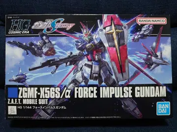 HGCE 1/144 포스 임펄스 건담