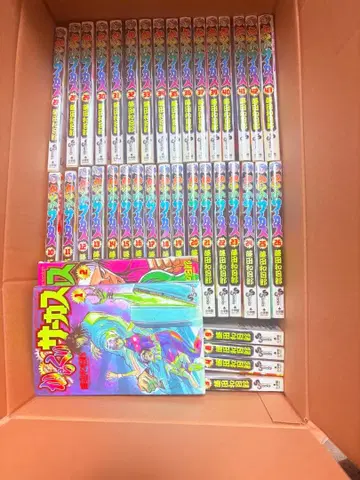 카라쿠리 서커스 43권 완결 초판 있음