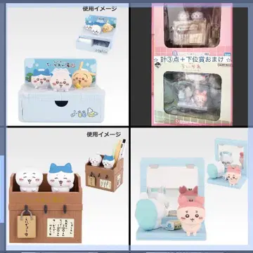 [치이카와] 하치와레 토끼 모몽가 헌책방 제일복권 A상 BD 피규어