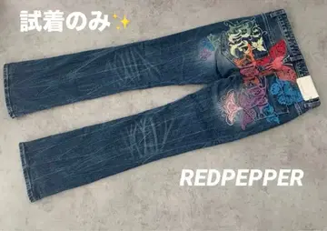 REDPEPPER 버터플라이 플라워 타이트 부츠컷 데님