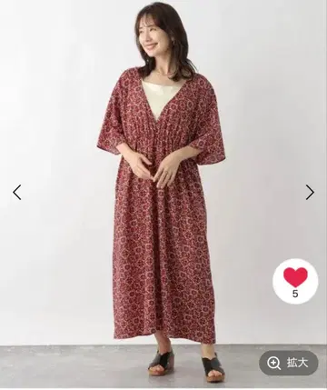 LEPSIM 패턴 원피스