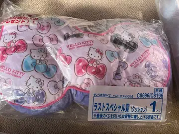 산리오 헬로키티 제일복권 라스트원상