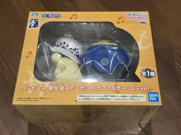 원피스 달팽이 스피커 로우