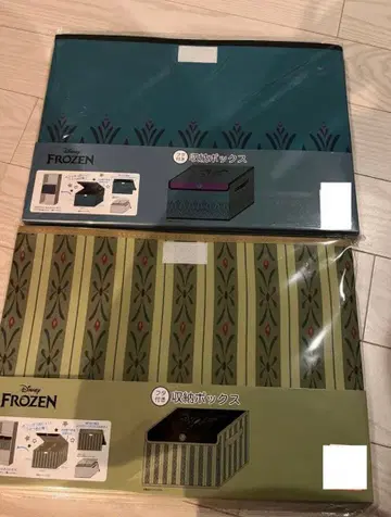 겨울왕국 수납 박스 온라인 한정 2종 세트