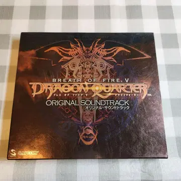 [블레스 오브 파이어 5 ~드래곤 쿼터~] 오리지널 사운드 트랙 / -