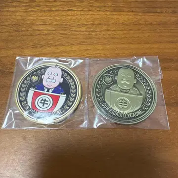 근육맨 메달 컬렉션 돈 피카데리카오네