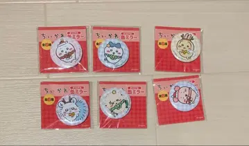 치이카와 캔 거울 6개 세트