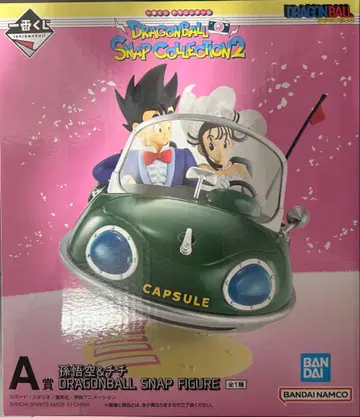 [미개봉] A상 손오공&치치 드래곤볼 피규어