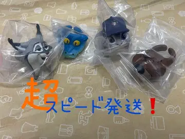 주토피아 2 패션 반지 4개 세트 묶음 판매