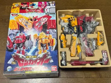 DX 젠카이오 주라가온 세트 미사용품!