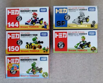 [ 미개봉 ] 드림 토미카 마리오 5대 묶음 판매