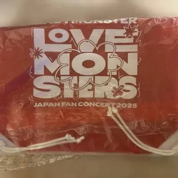 BABYMONSTER LOVE MONSTER SS석 특전 2점