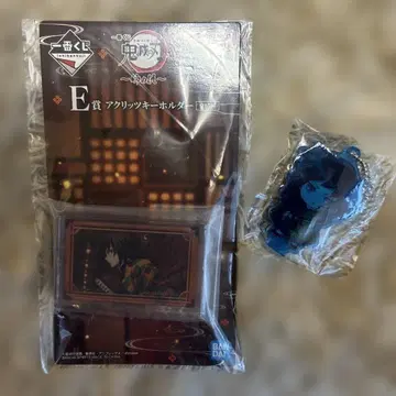 토미오카 기유 코코미에 제일복권 E상