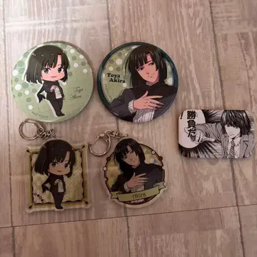 히카루의 바둑 타카야 아키라 캔뱃지 아크릴 키링 원작 애니메이션 굿즈