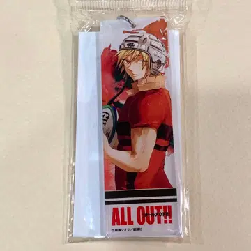 이시미즈 스미아키 ALL OUT!! 아크릴 키링