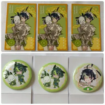 니지산지 이나미 라이 Dytica x 산리오 캐릭터즈 캔뱃지 카드