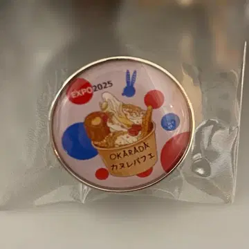 EXPO2025 오사카 간사이 만국박람회 부룬디관 부룬디 파르페 핀뱃지