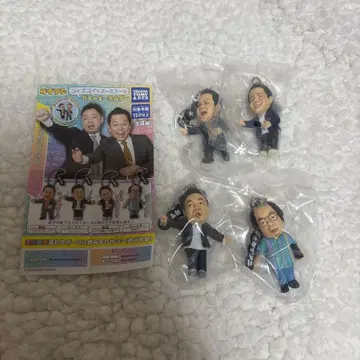 다이앤 가챠 컴프