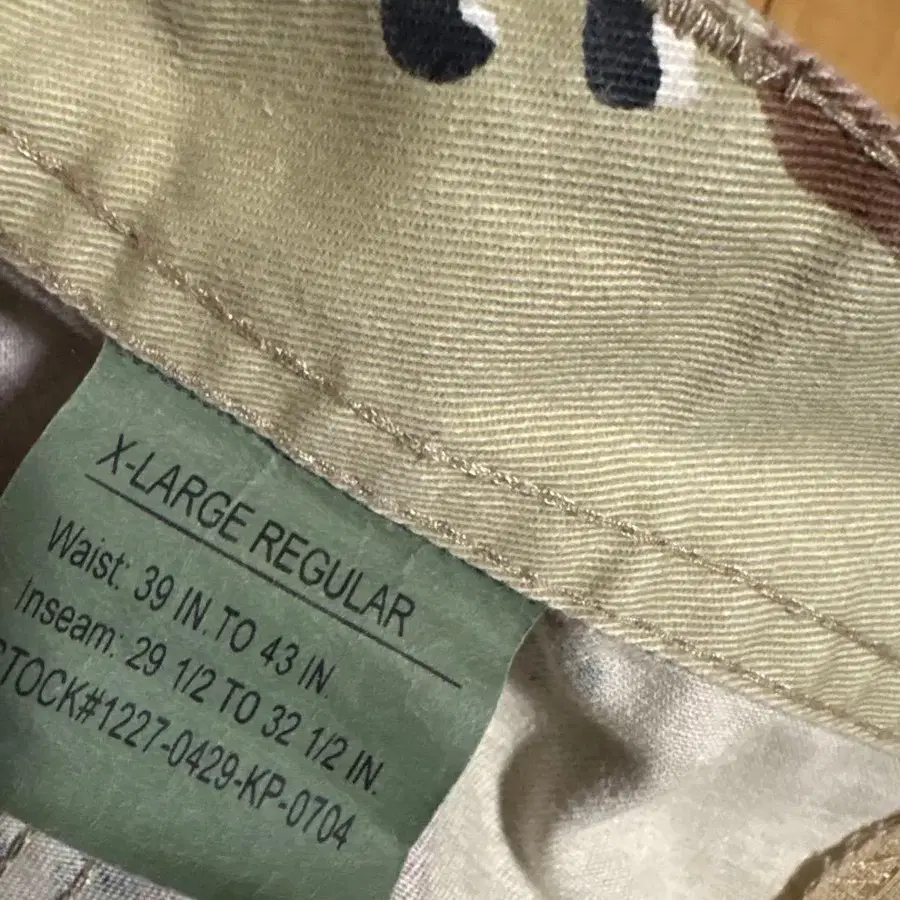 4번째 상품 이미지