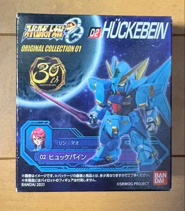 슈퍼로봇대전 OG ORIGINAL COLLECTION 휴케바인