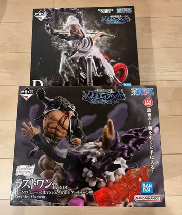 제일복권 미래섬 에그헤드 D상 라스트원 피규어 원피스