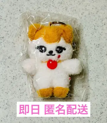 IVE MINIVE 10CM 플러시 키링 리즈 치즈 cheez