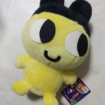 새상품 반다이 오키나 누이구루미 마메치 봉제 인형 BIG