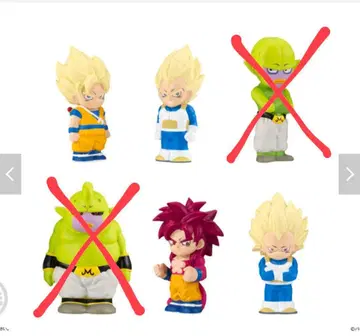 소프비츠 드래곤볼 2 4종