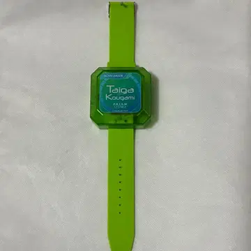 KING OF PRISM 킹프리 프리즘 워치 카가미 타이가