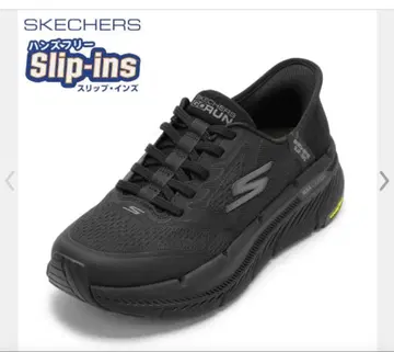미사용 새상품 SKECHERS Slip-Ins 블랙스 24.5
