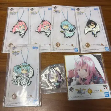 전생했더니 슬라임이었던 건에 대하여 러버 참 색지 러버 스트랩