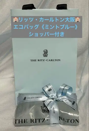 더 리츠칼튼 오사카 에코백 [민트 블루] 쇼핑백 포함