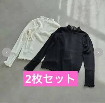 시마무라 mysa 다나카 리나 레이스 골지 상의