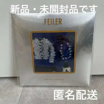 유나이티드 애로우즈 [별주] FEILER MY ROUTINE 손수건
