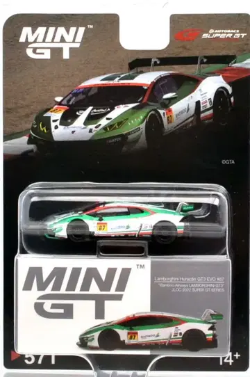 MINI GT 람보르기니 우라칸 GT3 EVO