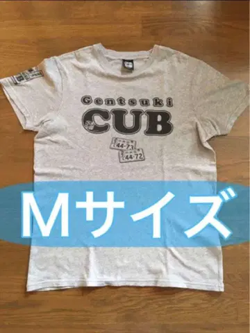 수요일 어떻게 할까요 T셔츠 M 사이즈 원동기 카브 CUB 어떻게 할까요