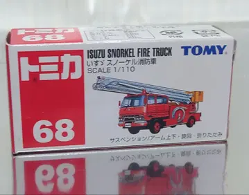 단종 토미카 NO.68 이스즈 스노우클 소방차 파랑 로고 TOMY