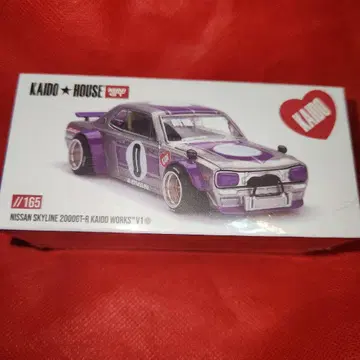 KAIDO HOUSE SKYLINE 2000GT-R V1